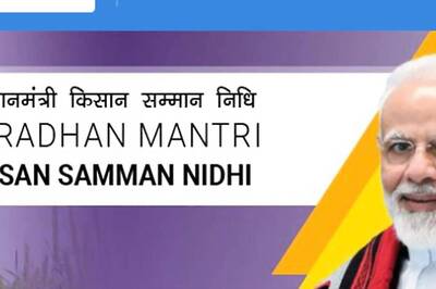 PM Kisan 14th Instalment Release Date Out: Check Status And All Other Details Here