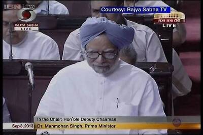 Missing coal files: BJP fumes as PM says don't draw hasty conclusions