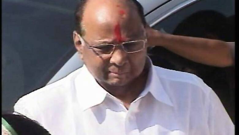 Sharad Pawar not to contest upcoming Lok Sabha polls