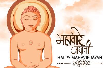 Mahavir Jayanti 2022: Rituals, Significance and How it is Celebrated?