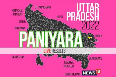 Paniyara Election Result 2022 LIVE Updates: Gyanendra Singh of BJP Wins