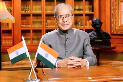 Pranab Mukherjee To Watch Raag Desh