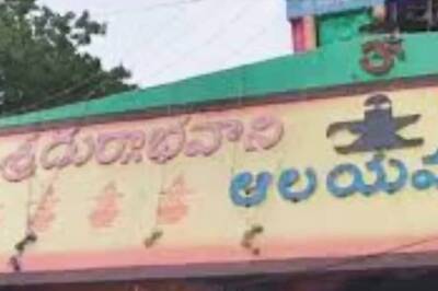 This Temple In Andhra Pradesh’s Eluru Is A Must Visit For Shiva Devotees