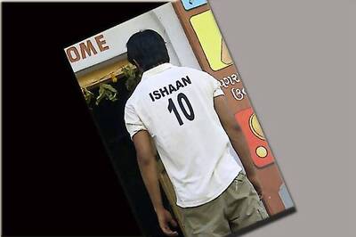 Chetan Bhagat reveals first look of '3 Mistakes'