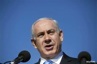 Israeli leader criticizes upcoming UN report on Gaza war