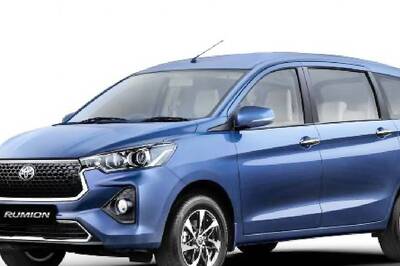 Toyota Kirloskar to Invest Rs 20,000 Crore in Maharashtra for EV & Hybrid Car Project