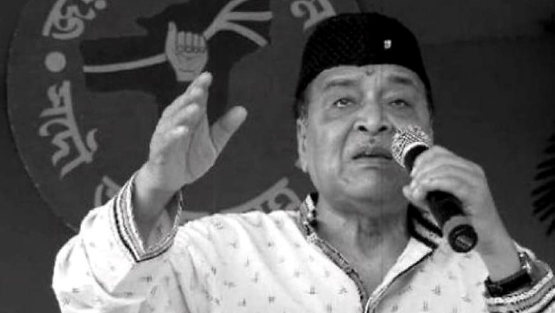 Bhupen Hazarika's Son Changes Tune, Now Says It Will be Tremendous Honour to Receive Bharat Ratna