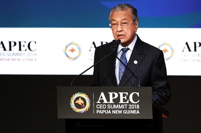 Days after Promise to Step Down, Malaysia PM Mahathir Mohamad Suggests He Could Stay in Office beyond 2020