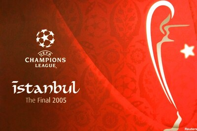 Champions League: Who all can qualify and how