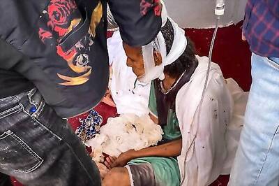 Amnesty Report Describes Axum Massacre In Ethiopia's Tigray