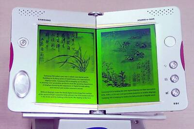 Samsung to Launch Foldable Smartphones in Q3: Report