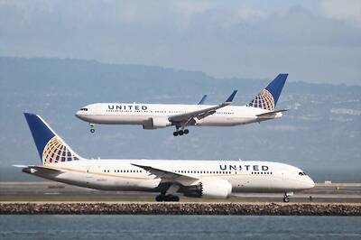 Woman Jumps Off Plane From Emergency Exit in US