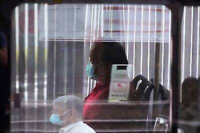 China Reports Nine New Mainland COVID-19 Cases Vs Eight A Day Earlier