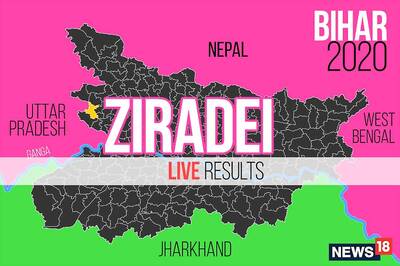 Ziradei Election Result 2020 Live Updates: Amarjeet Kushwaha of CPIMLL Wins