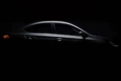 2017 Hyundai Verna Officially Teased