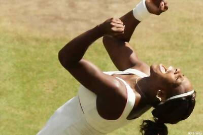 Serena Williams hoping to play at US Open