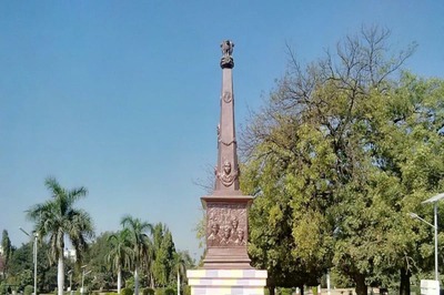 Marathwada Liberation Day 2021: All You Need to Know About the Historic Day