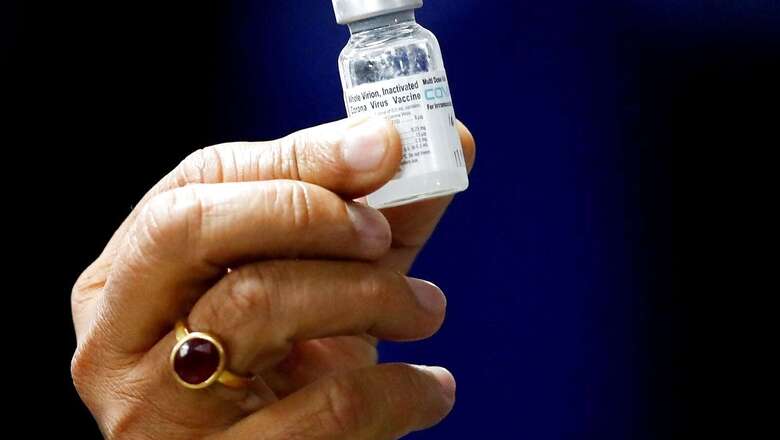 WHO Suspends Supply of Bharat Biotech's Covaxin to UN Procurement Agencies Citing GMP Deficiencies