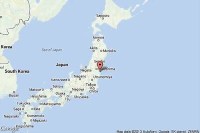 Japan: More tank leaks found at Fukushima Dai-ichi Nuke Plant, say officials