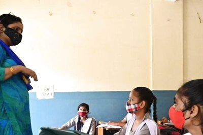 Maharashtra Schools Reopening for Classes 1 to 7 from Tomorrow