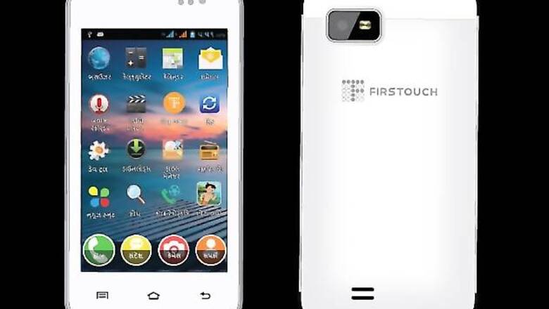 Indian startup MoFirst plans to launch smartphones in all regional languages by March 2015
