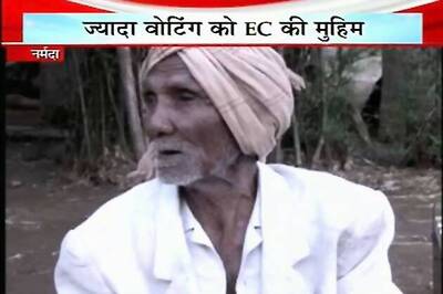 Gujarat: 117-year-old as EC brand ambassador