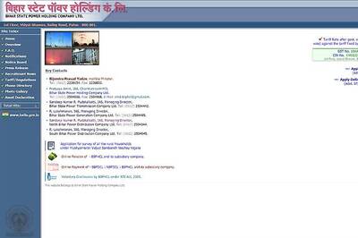 BSPHCL Recruitment 2018: 575 Posts, Apply before 28th June 2018 at bsphcl.bih.nic.in