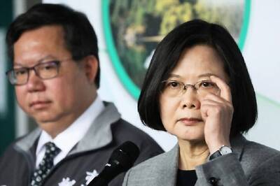 Why Taiwan is Excluded from WHO and Unlikely to Ever Make it to Key International Bodies