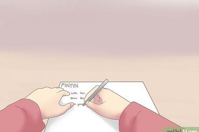 How to Learn to Read and Write Chinese