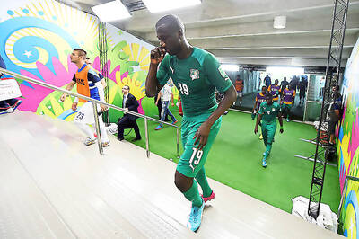 Yaya Toure Retires from International Football