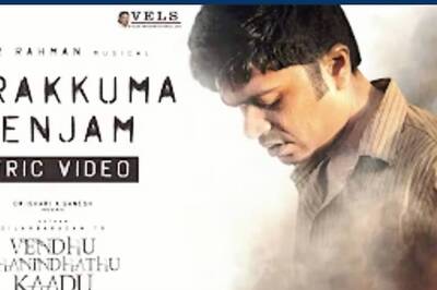 Marakkuma Nenjam Song From Silambarasan's Vendhu Thanindhathu Kaadu Out