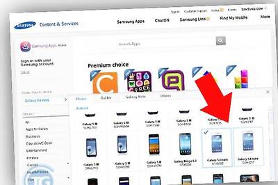 Galaxy S4 mini spotted on Samsung's official apps site