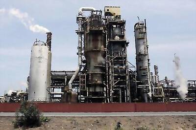 Venezuela opposition lawmakers open probe of oil spill on Caribbean coast