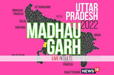 Madhaugarh Election Result 2022 LIVE Updates:  Mool Chandra Singh of BJP Wins