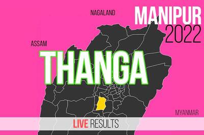 Thanga Manipur Election Result 2022 LIVE Updates: Tongbram Robindro Singh of BJP Wins
