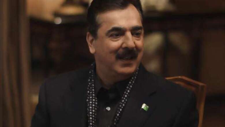 Gilani denies links with North Korea's N-programme