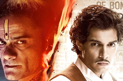 Maharaj: Aamir Khan's Son Junaid Khan's Bollywood Debut Film To Release On June 14