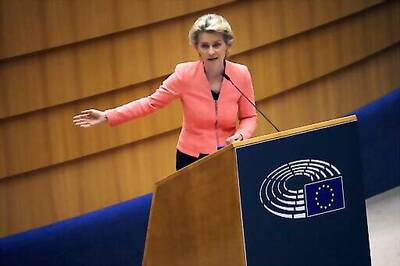 EU Wants Better Coordination On Virus, Announces Summit