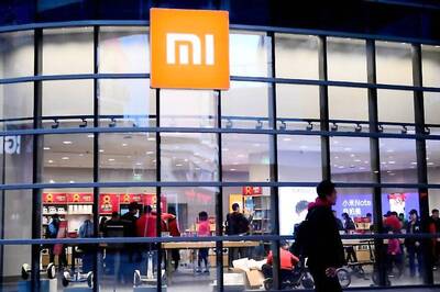 China's Xiaomi Set for ‘Biggest IPO Since 2014’ With Hong Kong Filing