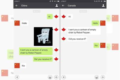 WeChat Monitors Messages Sent by Foreign Users Like You to Strengthen Censorship in China