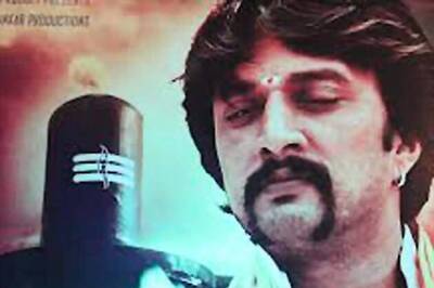 'Varadanayaka' Review: This is a dark revenge drama