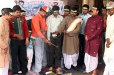 Cricket fans organise pooja ahead of WC