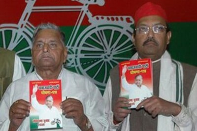 Thanks but no thanks: Cong tells 'extra allies'