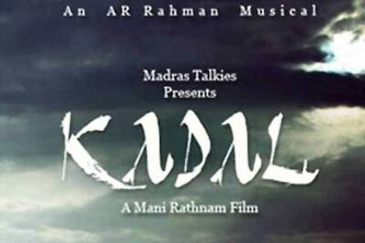 Tamil film 'Kadal' to hit screens on February 1