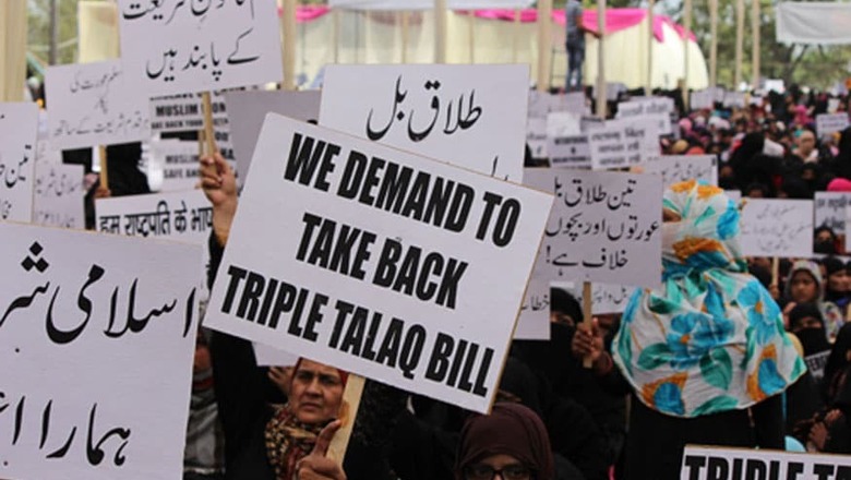 Triple Talaq Ordinance Murder of Democracy, Should be Withdrawn, Says Muslim Law Board