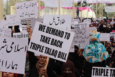 Triple Talaq Ordinance Murder of Democracy, Should be Withdrawn, Says Muslim Law Board