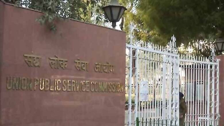 UPSC aspirants get two more attempts to crack civil service exams
