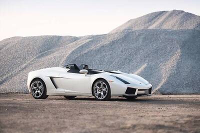 One-off Lamborghini Concept S on Auction by R.M. Sotheby