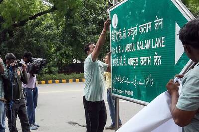 Delhi's Aurangzeb Lane Renamed APJ Abdul Kalam Lane