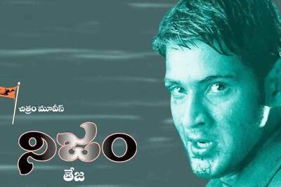 As Sarkaru Vaari Paata Hits Theatres, A Look At Mahesh Babu's Past May Releases